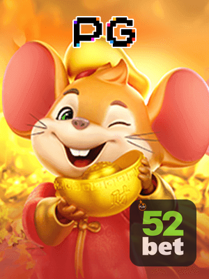 Free spins 52BET